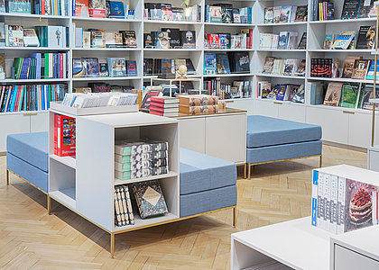 Interior view of the museum shop with visible shelves and furniture